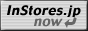 instores.jp