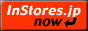 instores.jp