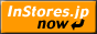 instores.jp